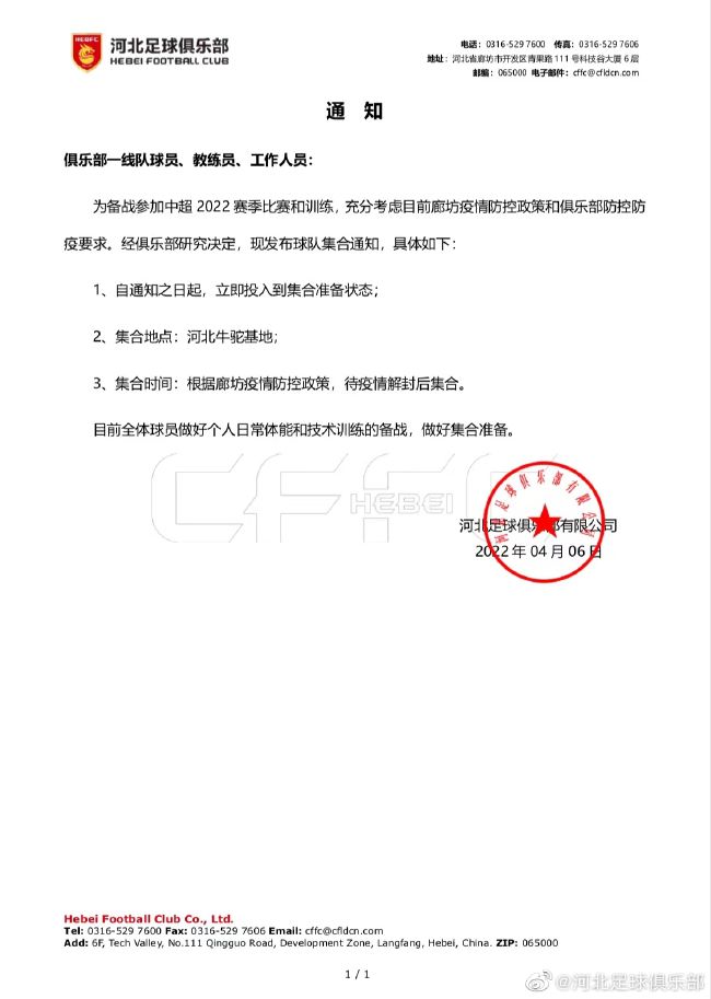 整个报喜不报忧的通话过程中，深深打动着每一位在外打拼的年轻人